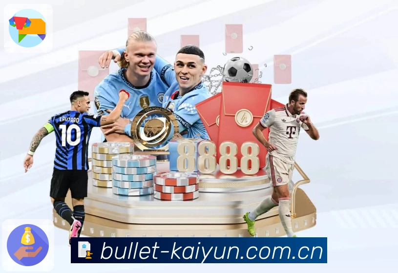 开云全天候服务